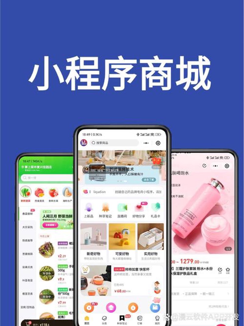 企业网站制作为何重要？