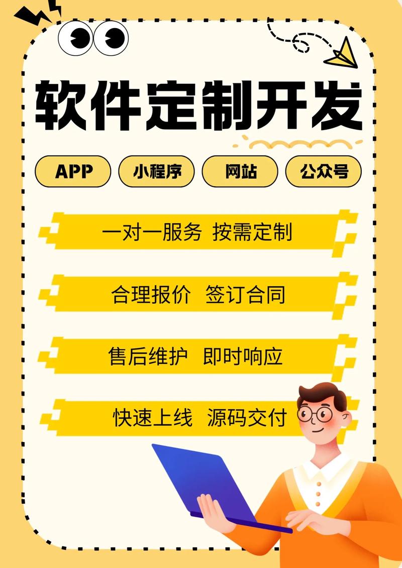 网站改版，赋予你的营销新翅膀