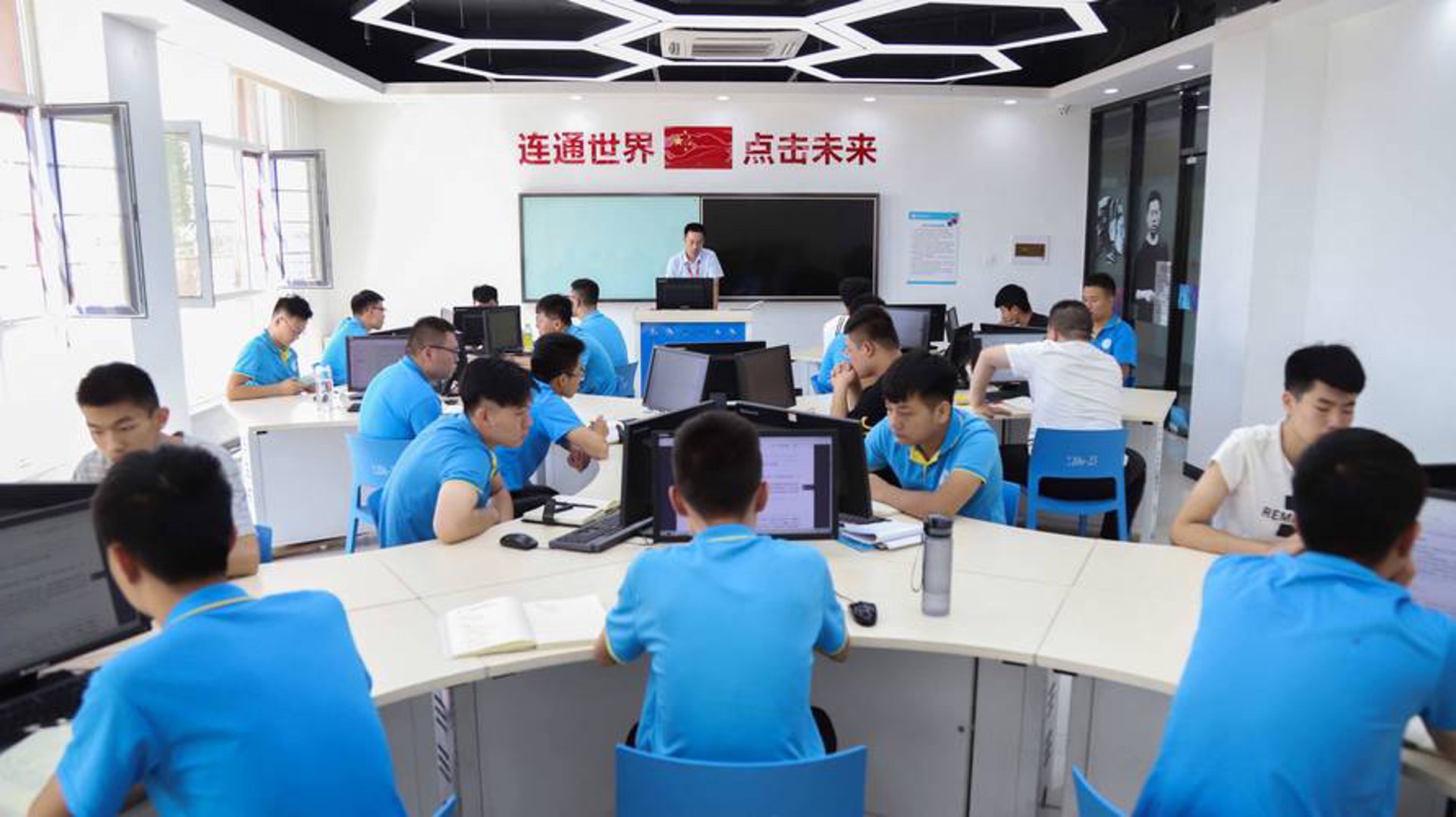 想麟网络科技
